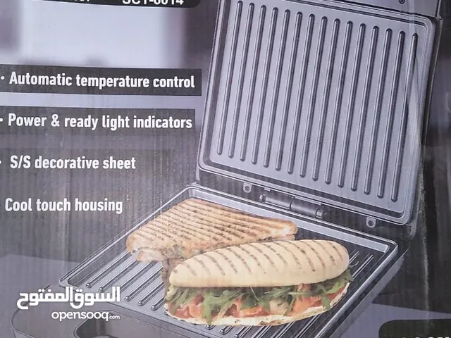  Grills and Toasters for sale in Mosul