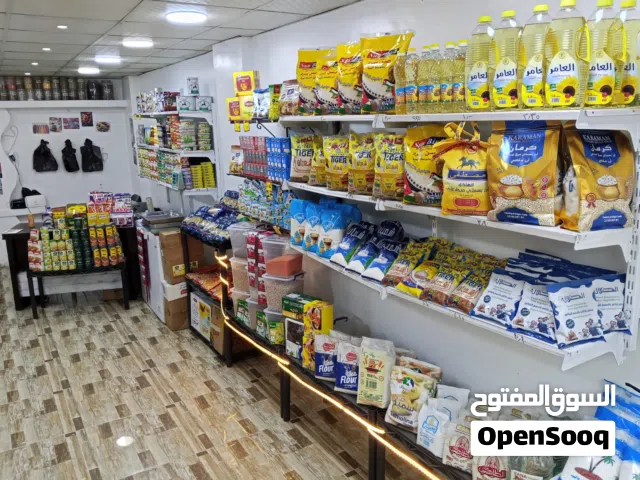 مهم مهم بسعر مغري محل مجمدات ومعدات كاملة للبيع المستعجل بداعي السفر والله يطرح البركة لصاحب النصيب