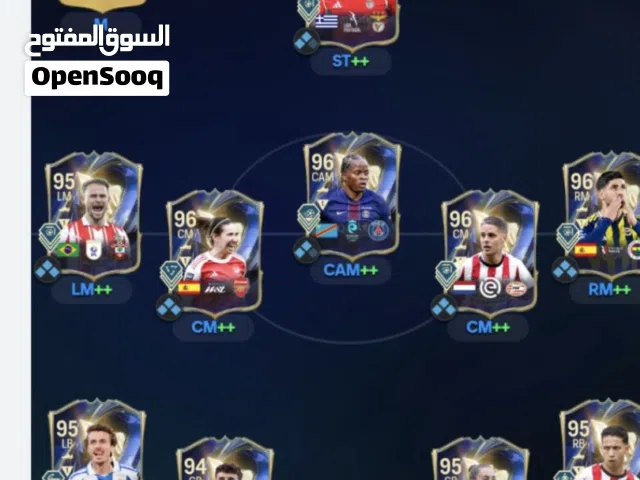 Fifa Accounts and Characters for Sale in Farwaniya