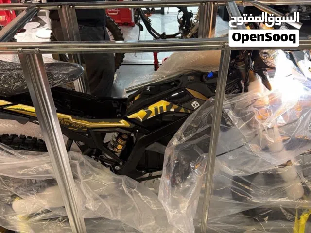 2026 اخرى اخرى