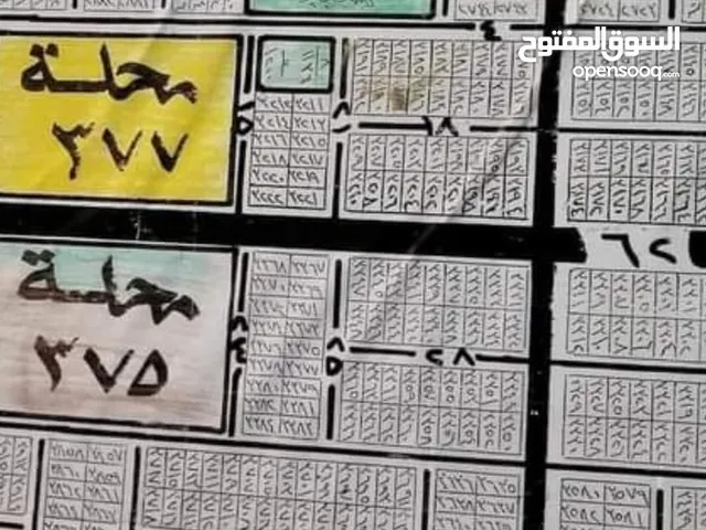 قطعة أرض للبيع في الثعالبة، محلة 375