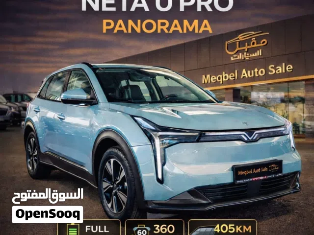 2022, نيتا, U, Pro 400