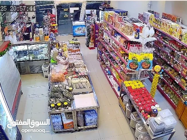 سوبر ماركت للبيع