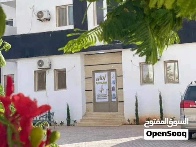 شقتين من مفروشات