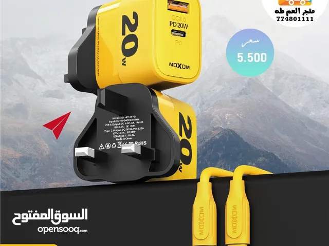 شاحن كهرباء سوبر فاست بقوة 20W منفذين (PD+USB) شحن فائق السرعة - موديل C145