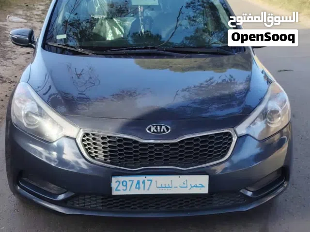 كيا فورتي لليبع