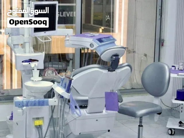 مركز اسنان