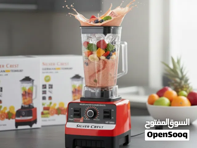 خلاط من ماركة سيلفر كريست - Silver Crest