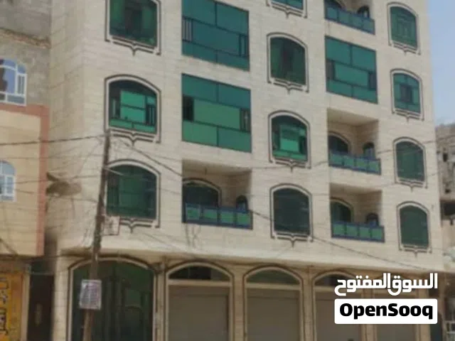 عمارة للبيع