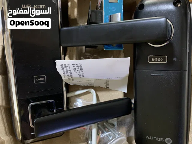 ايد باب امان
