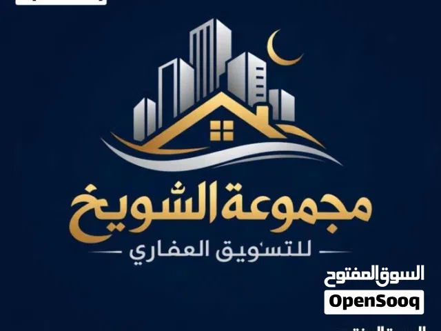 شقة سكانيه ارضيه مستقله بقراجها تصلح لشركات ولمكاتب ف ابوسته