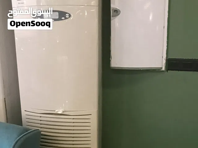 سبلت البيع