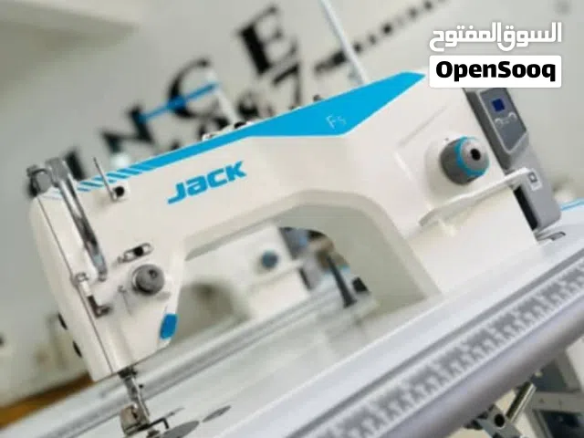 ماكنة خياطة للبيع