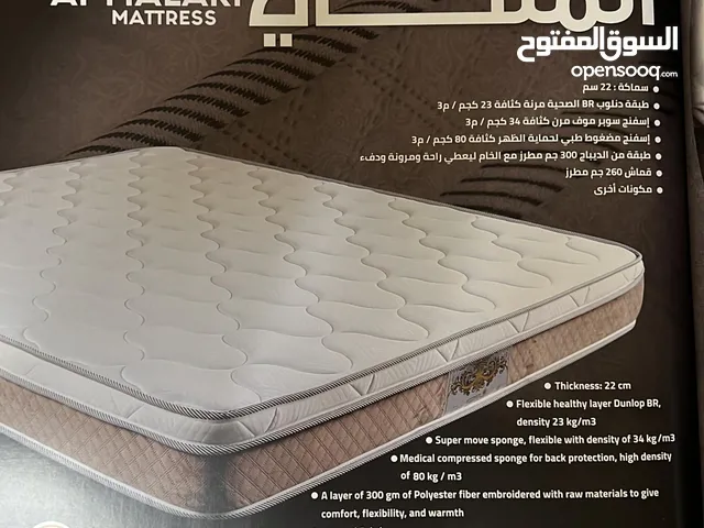 مراتب واسفنج البغلي والوطنية للاسفنج والمراتب الطبي جميع المقاسات متوفرة