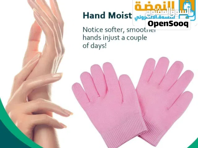 *قفازات السليكون الاصلية