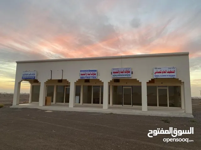 1 Floor Building for Sale in Buraimi Al Buraimi