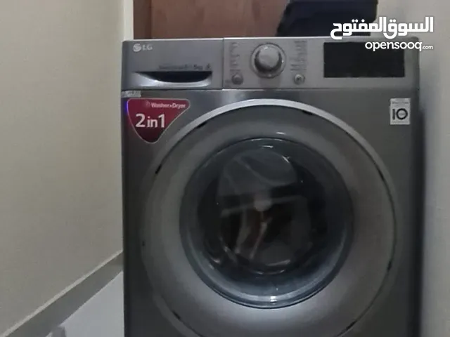 LG 7 - 8 Kg Washing Machines in Muharraq