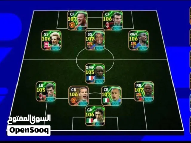 حسابات بيس جامده طرش