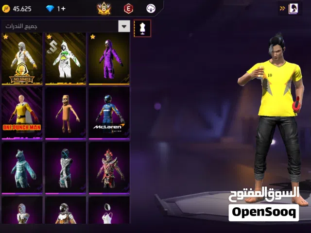 Free Fire Accounts and Characters for Sale in Al Madinah