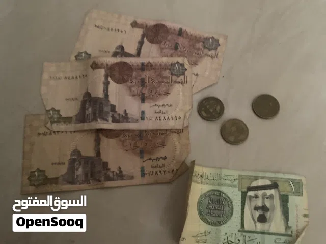 عملات قديمة ونادرة للبيع
