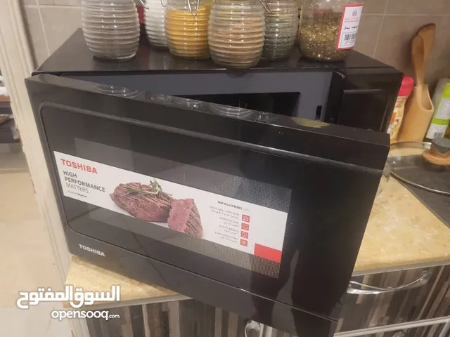 غسالة براد مايكومايف غاز تخت خزانة للبيع washing mashine fridge microwave bed closet for sale بيروت