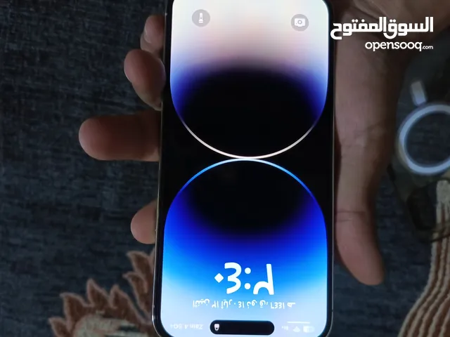 ايفون 14 برو ماكس