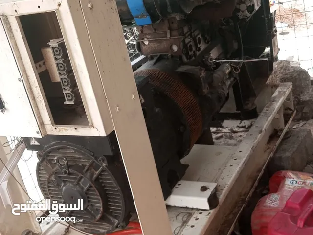 مواد بيركنز مستعمل