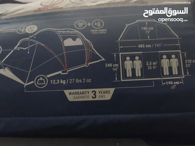 خيمة مع فرشات هوائية مع كراسي مع كمبريسر كهربا