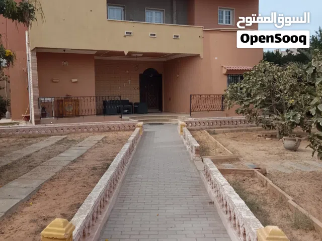 منزل طريق المطار