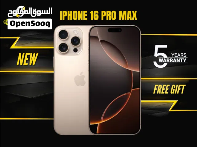Apple iPhone 16 Pro Max 256 GB in Amman