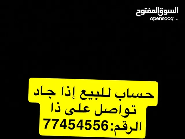 حساب في نوادر اغلب الاسكنات عرق و نوادر الحساب في طور زومبي القديم يعني في بوكس لا نهائي الحساب+150