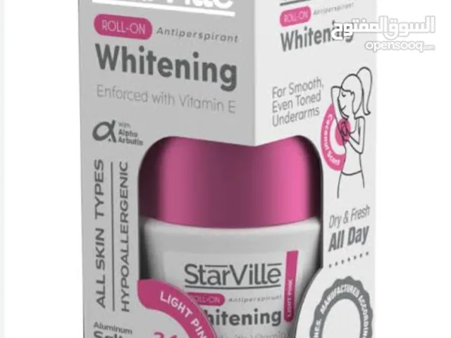 مزيل عرق ديودرينت ستارفيل منتج طبي من الصيدليه مضمون 100% بديل المستورد وبديل المقاطعة