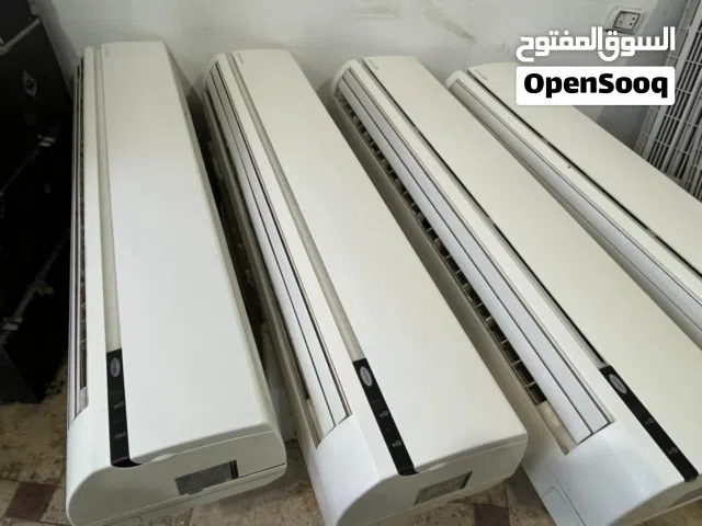 Carrier 4.5 - 4.9 Ton AC in Giza