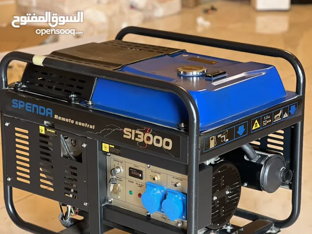  Miscellaneous for sale in Zawiya