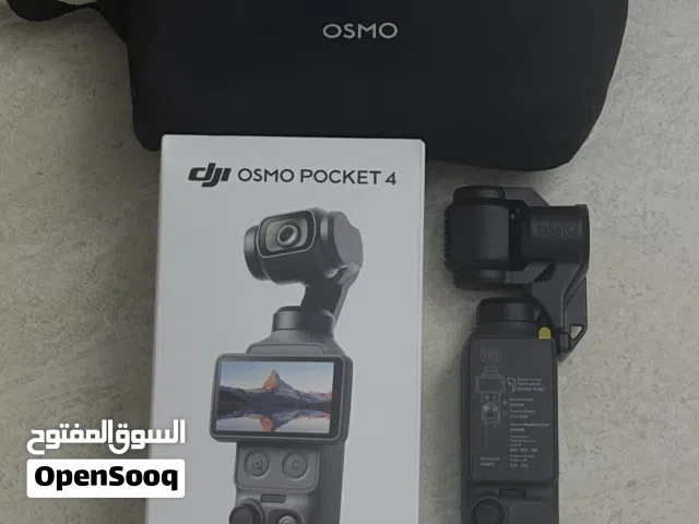 Osmo4 اخر طراز