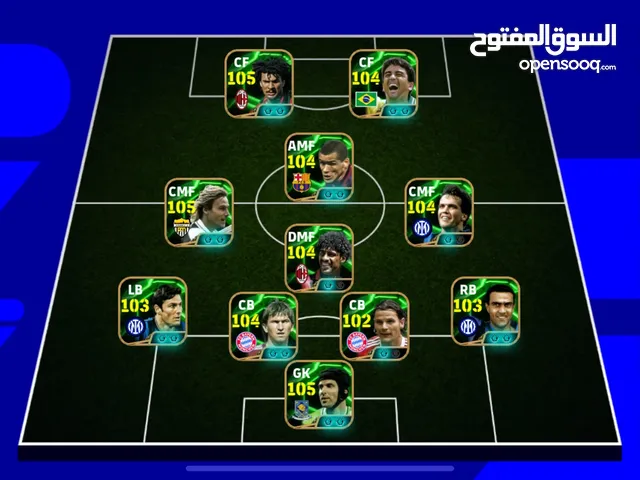 E- football account for sale 100 omr