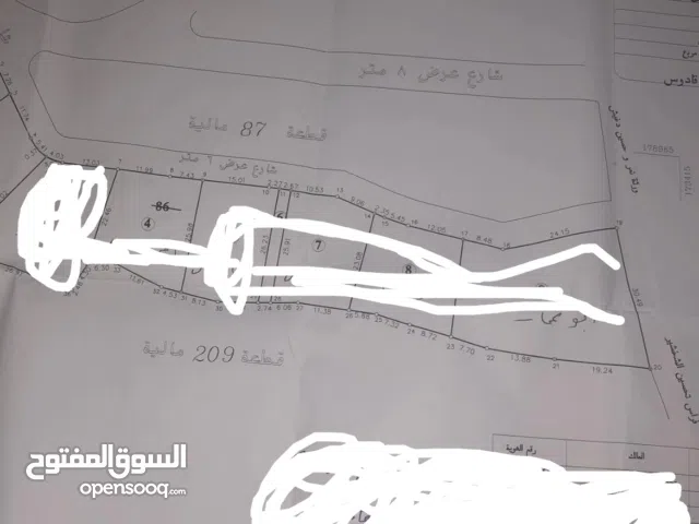 Residential Land for Sale in Nablus New Nablus