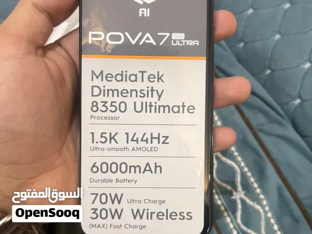 Others Not Defined 256 GB in Karbala