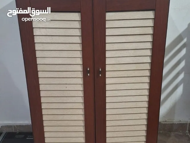 جزامة وتسريحة