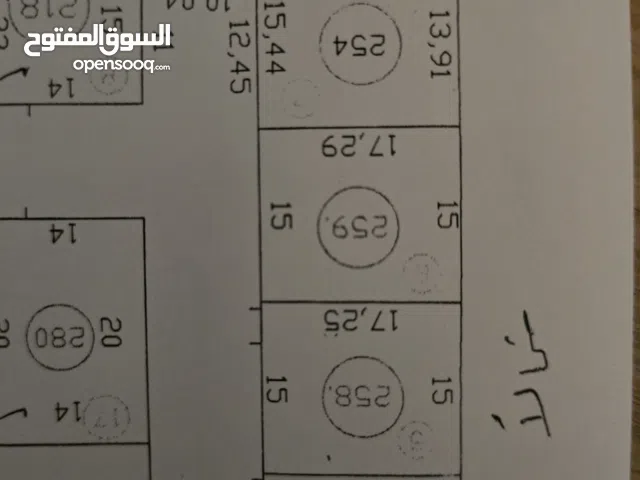 ارض مساحتها 260 م في مقسم قطران علي الطريق الرئيسي به أعمدة انارة وكهرباء أرضية ملك 4 شوارع عليوي