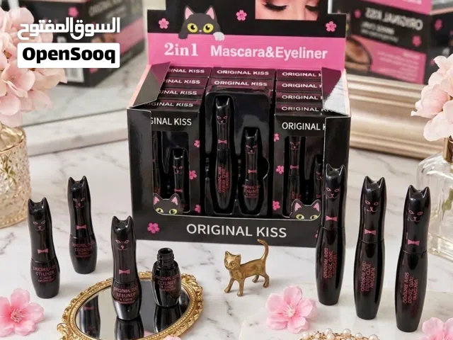 مسكرة و لاينر