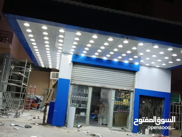 شركة حروف و ألوان للدعاية و الإعلان _ عمل واجهات المحلات _ تركيب شبرات _ لافتات مضيئة
