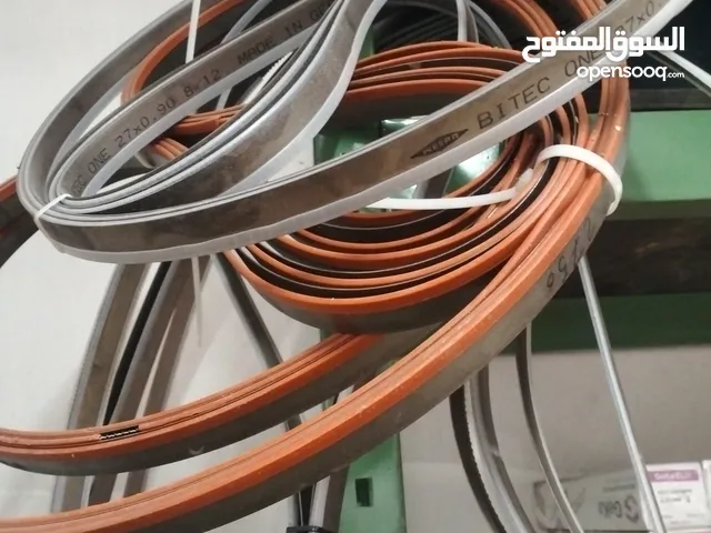 جميع مستلزمات الحدادين