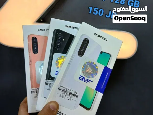 Samsung Galaxy A26 128 GB in Amman