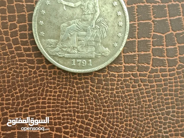 American old coin 1791
