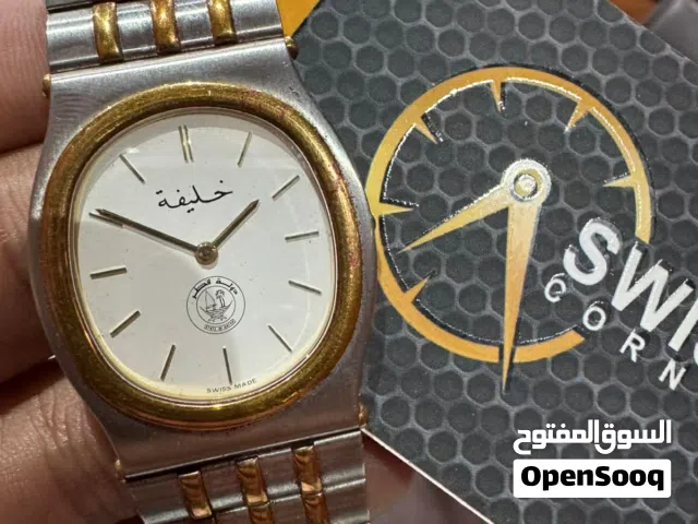 البيت السويسري لشراء الساعات الفاخره