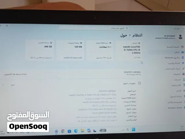 Windows HP for sale  in Al Batinah