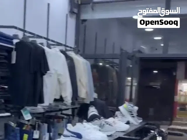 محل للبيع مكان كرمة علي البصرة