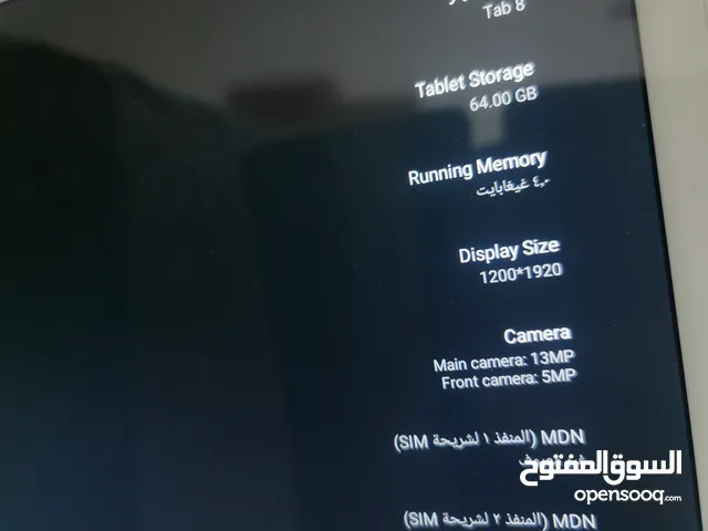 Blackview Tab 8 64 GB in Zarqa