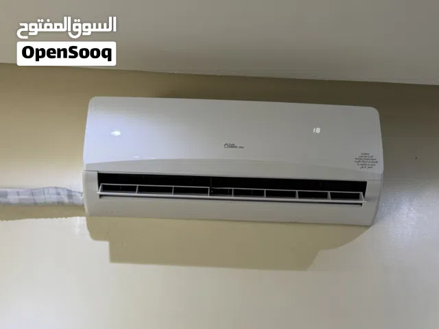 A-Tec 0 - 1 Ton AC in Tripoli